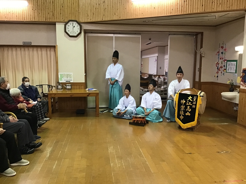 活動
