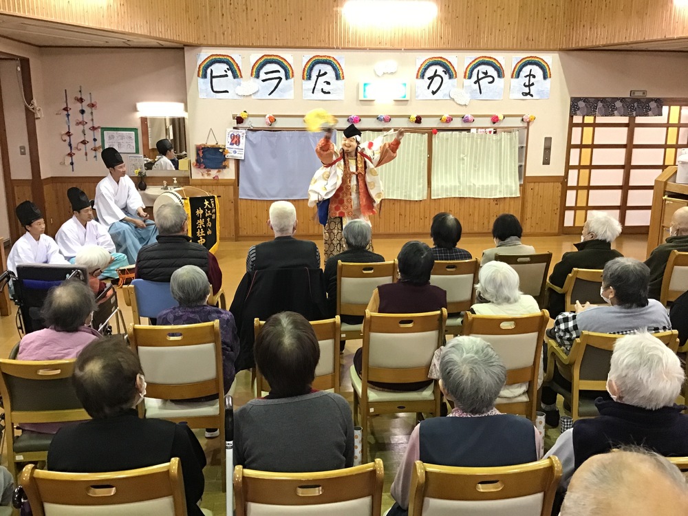 活動