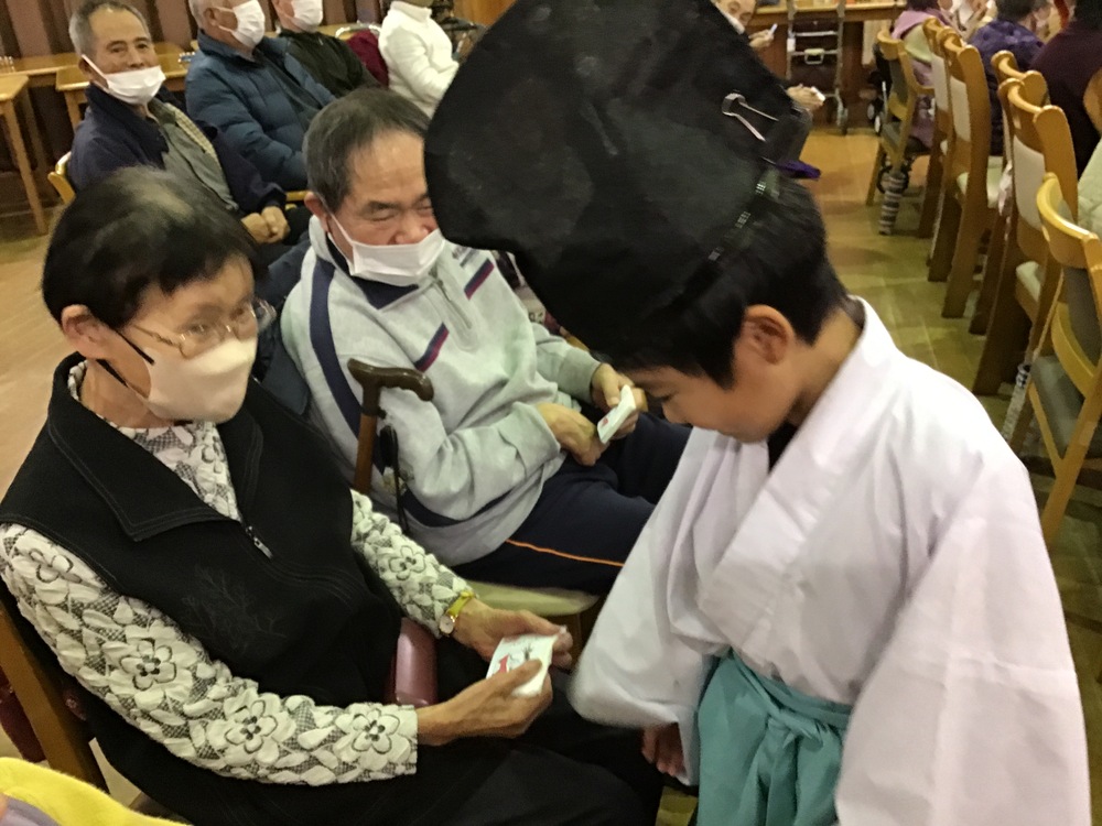 活動