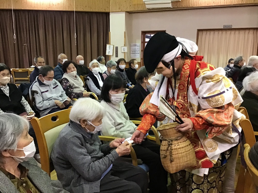 活動