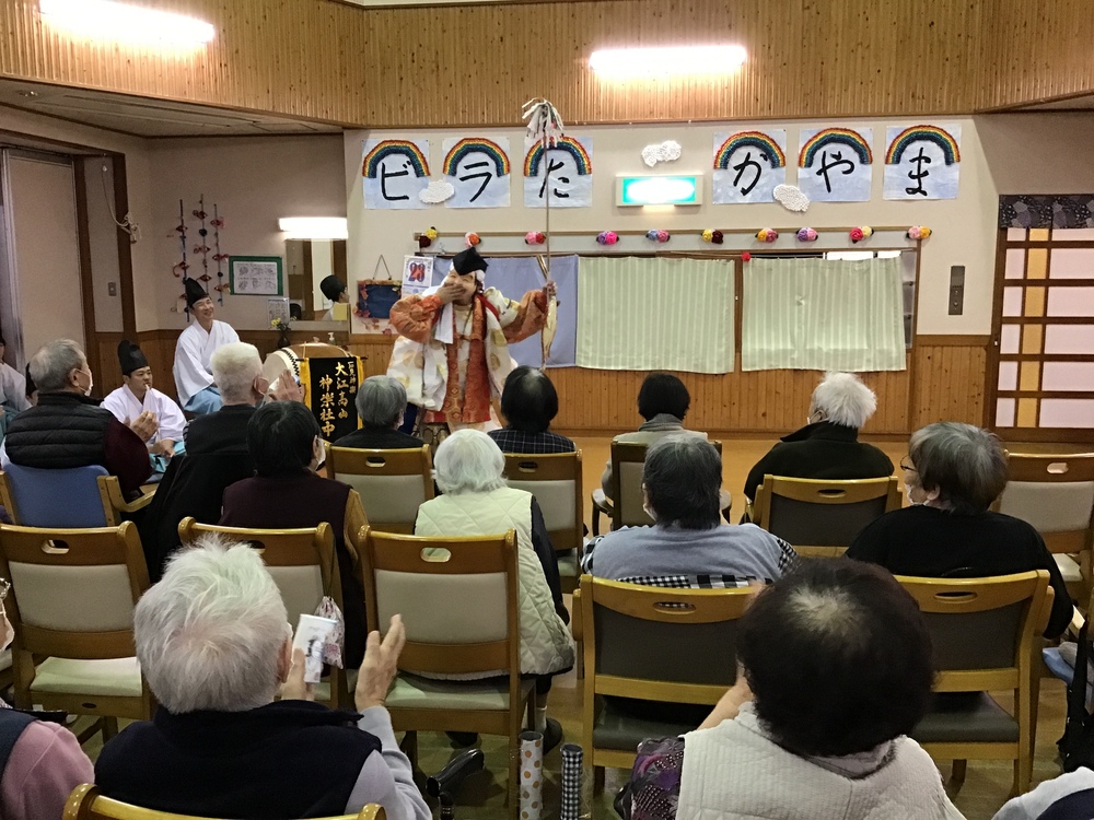 活動