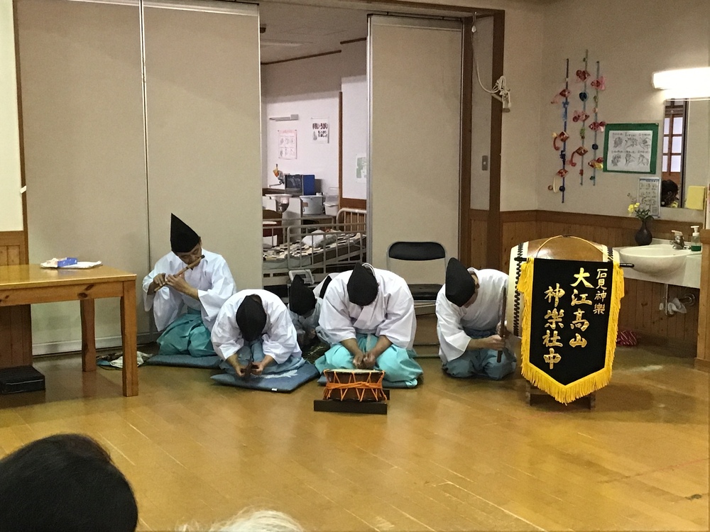 活動