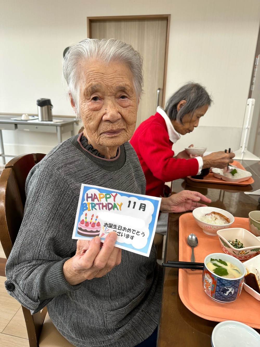 入居者6