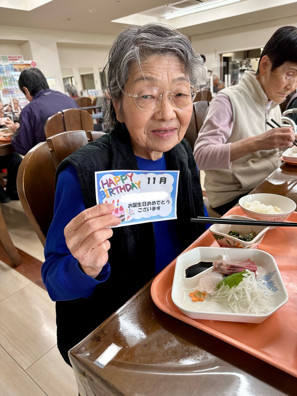 入居者1