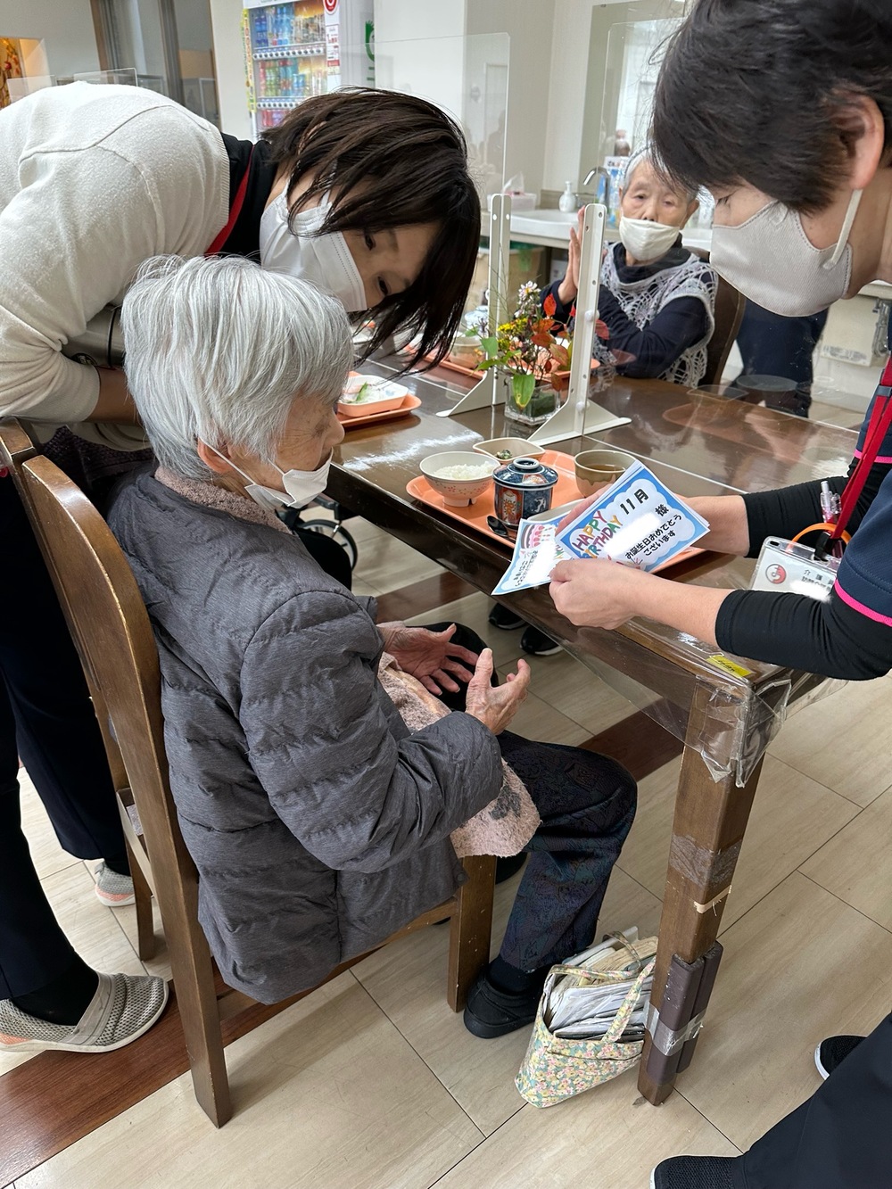 入所者3