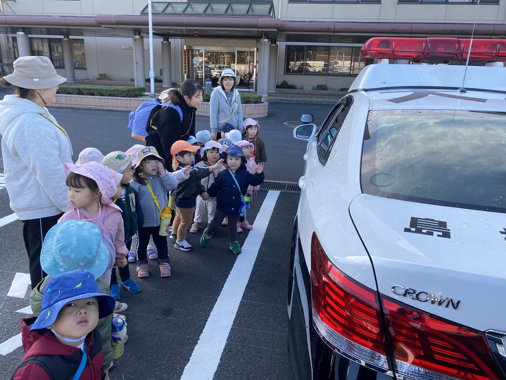 警察署と消防署横の広場に行ってる様子 (5)