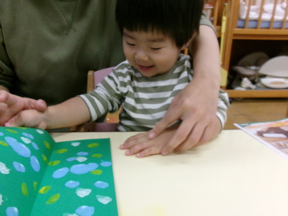できた作品を見る