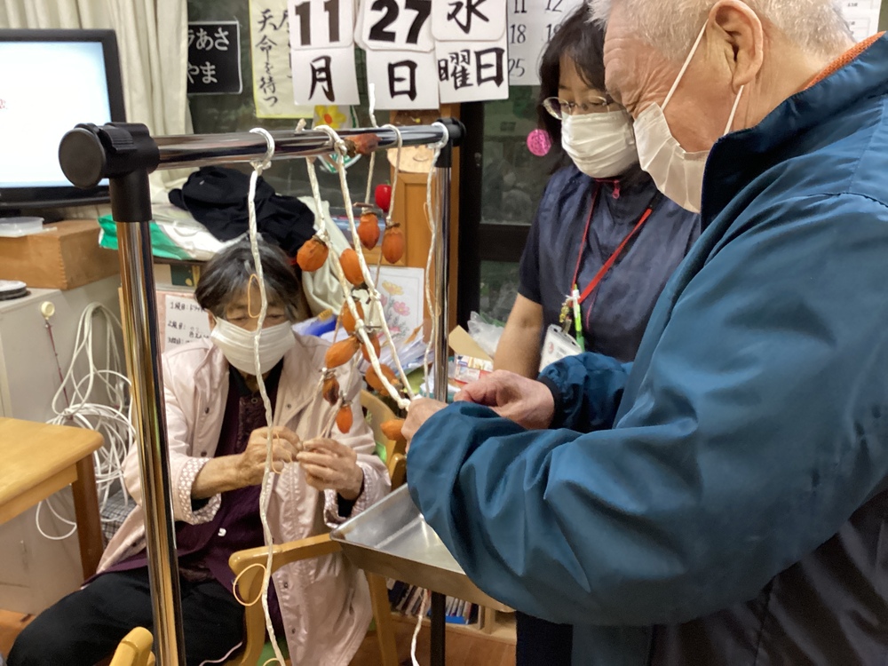柿