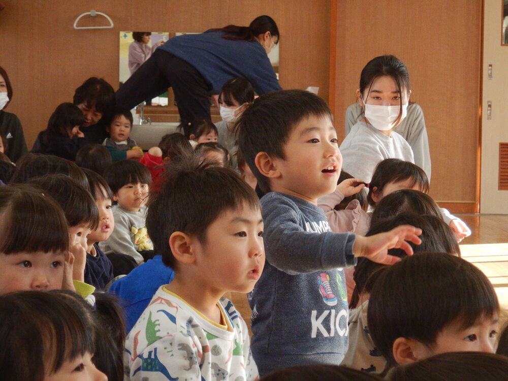 誕生会
