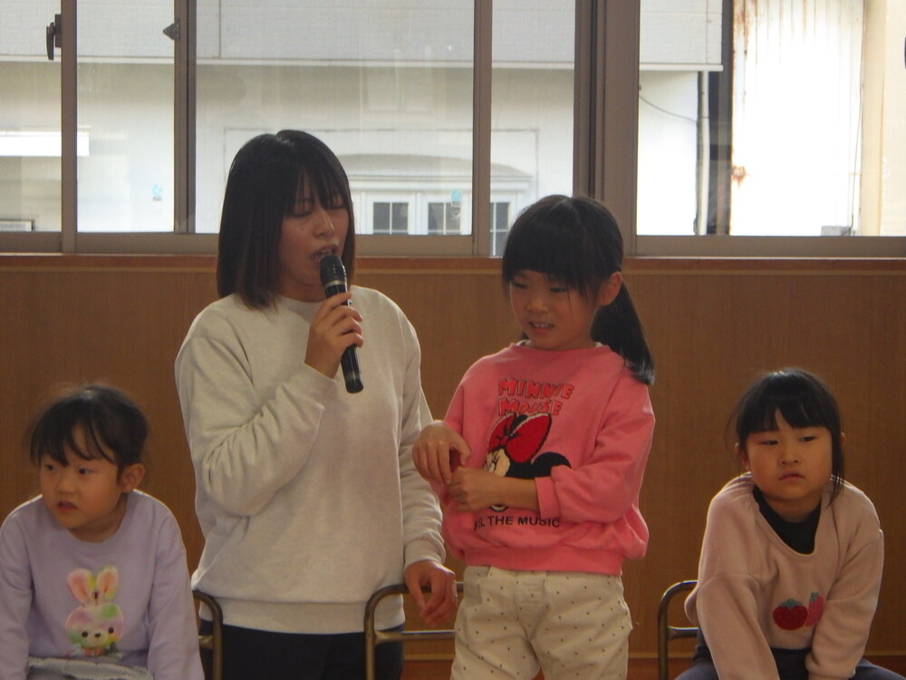 誕生会
