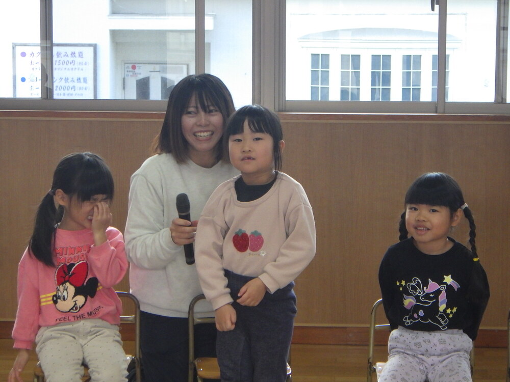 誕生会