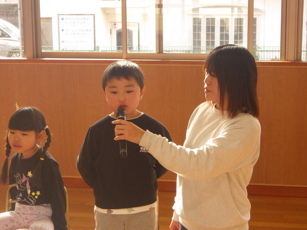 誕生会