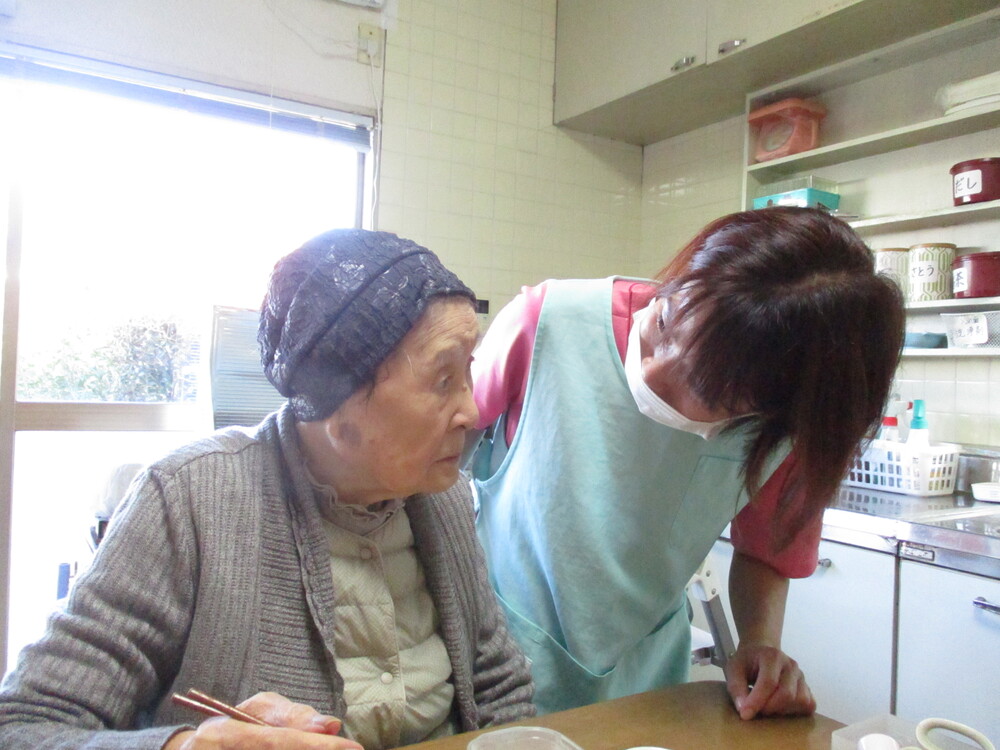 これからもよろしく