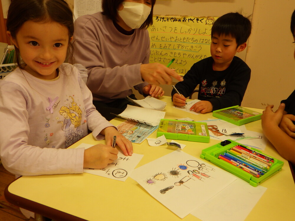 カルタ作り
