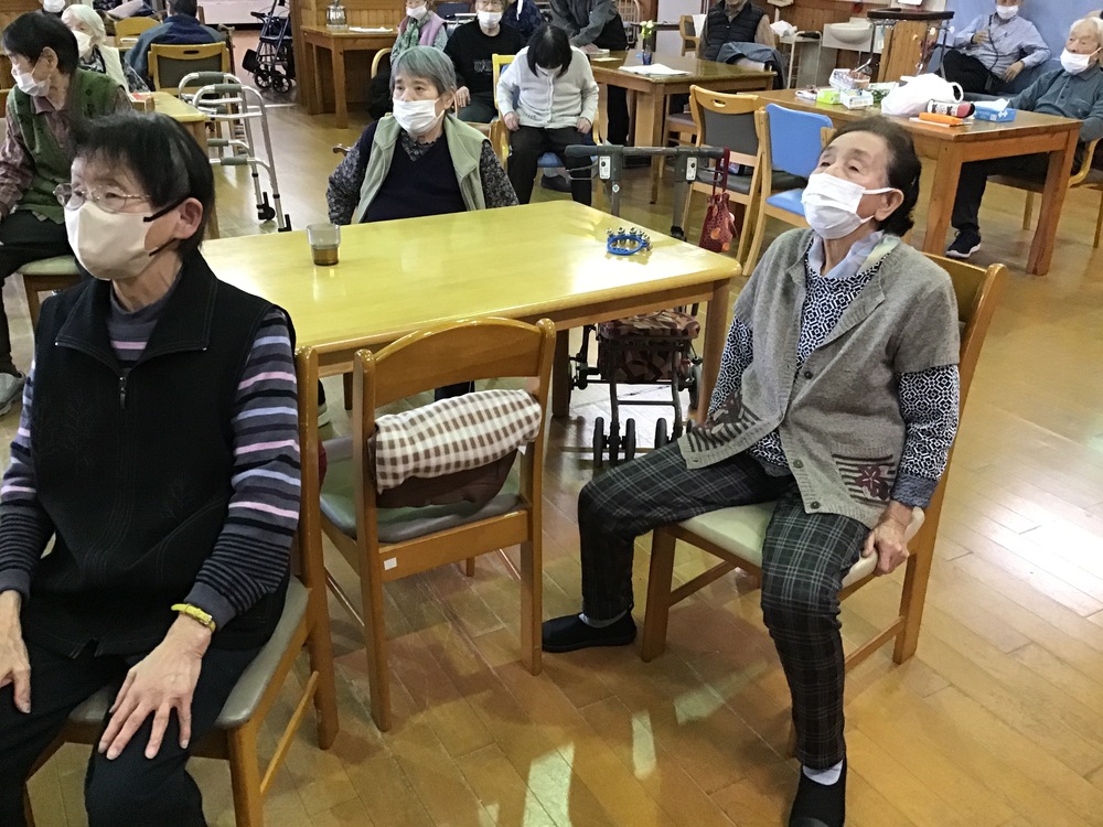 活動