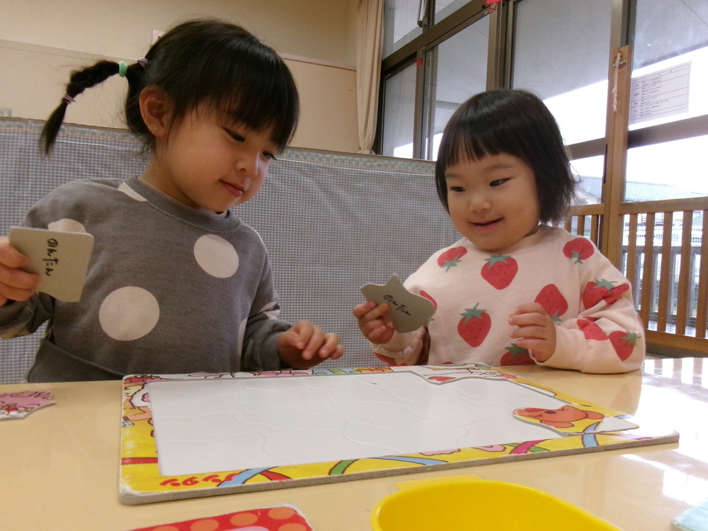 コーナー遊びをする様子 (3)