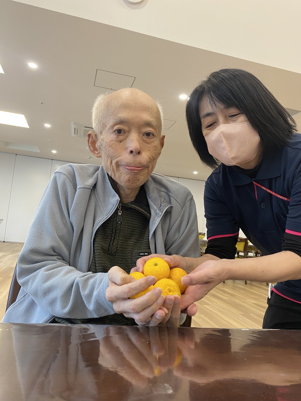 柚子