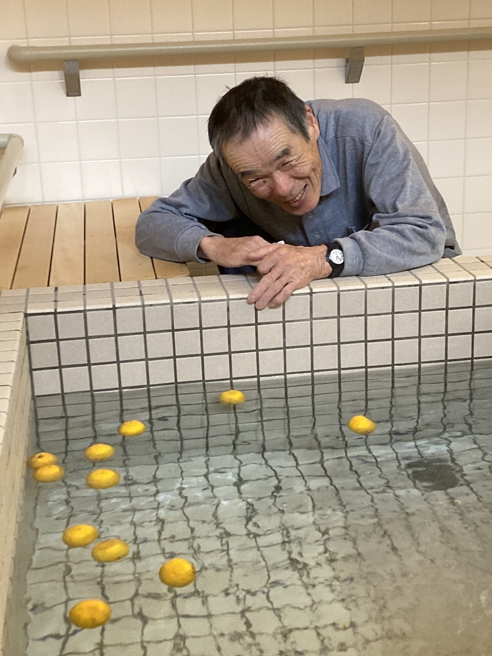 柚子風呂