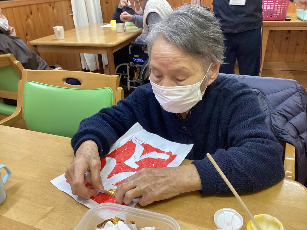 今日