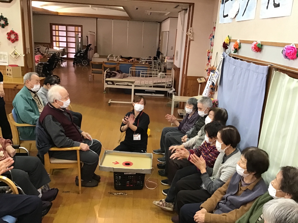 活動