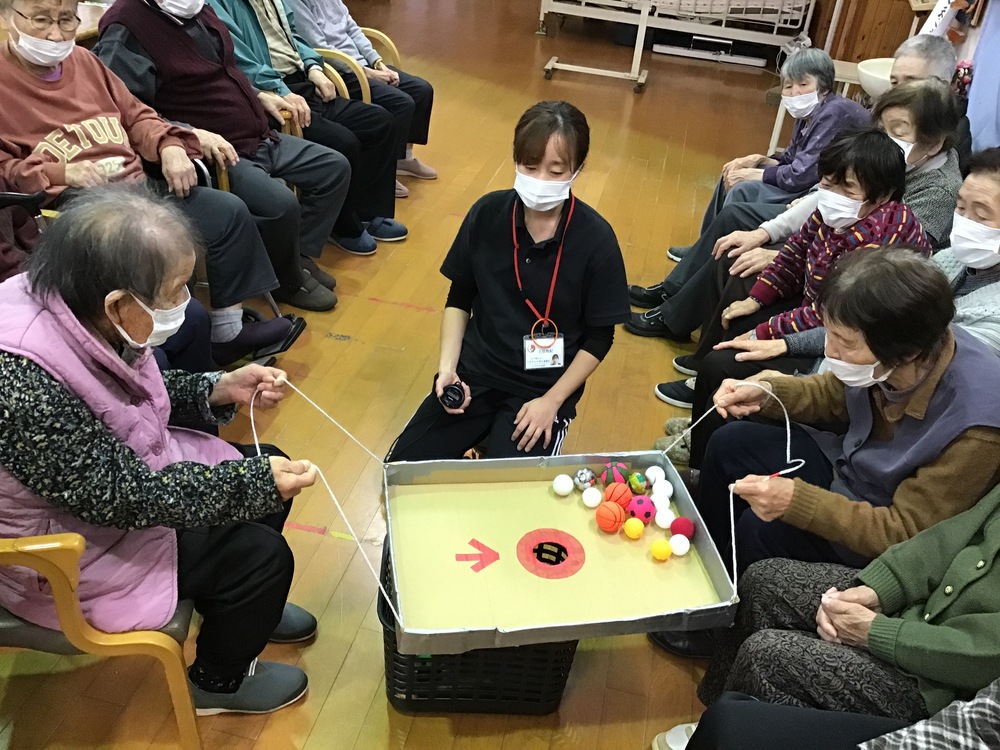 活動