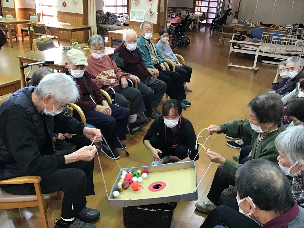 活動