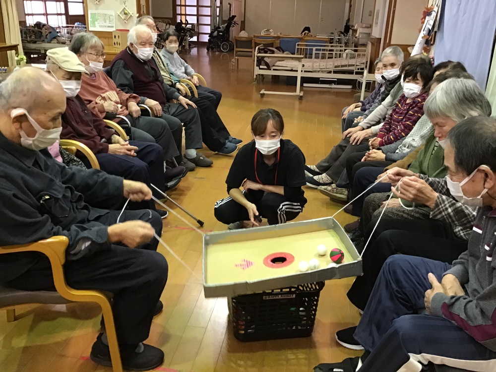活動