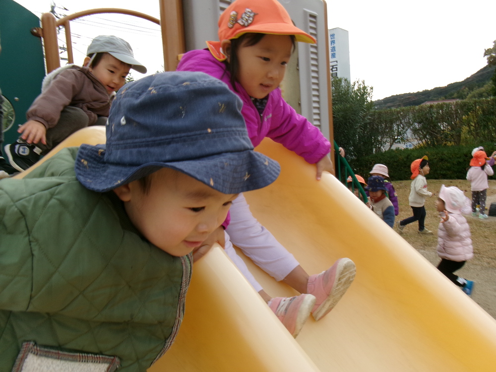 宮崎公園で遊ぶ子ども
