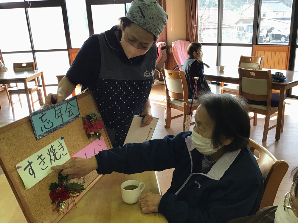 調理１