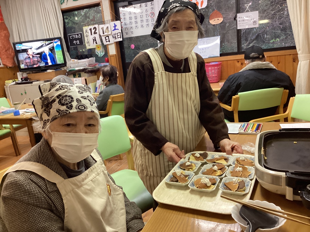 く