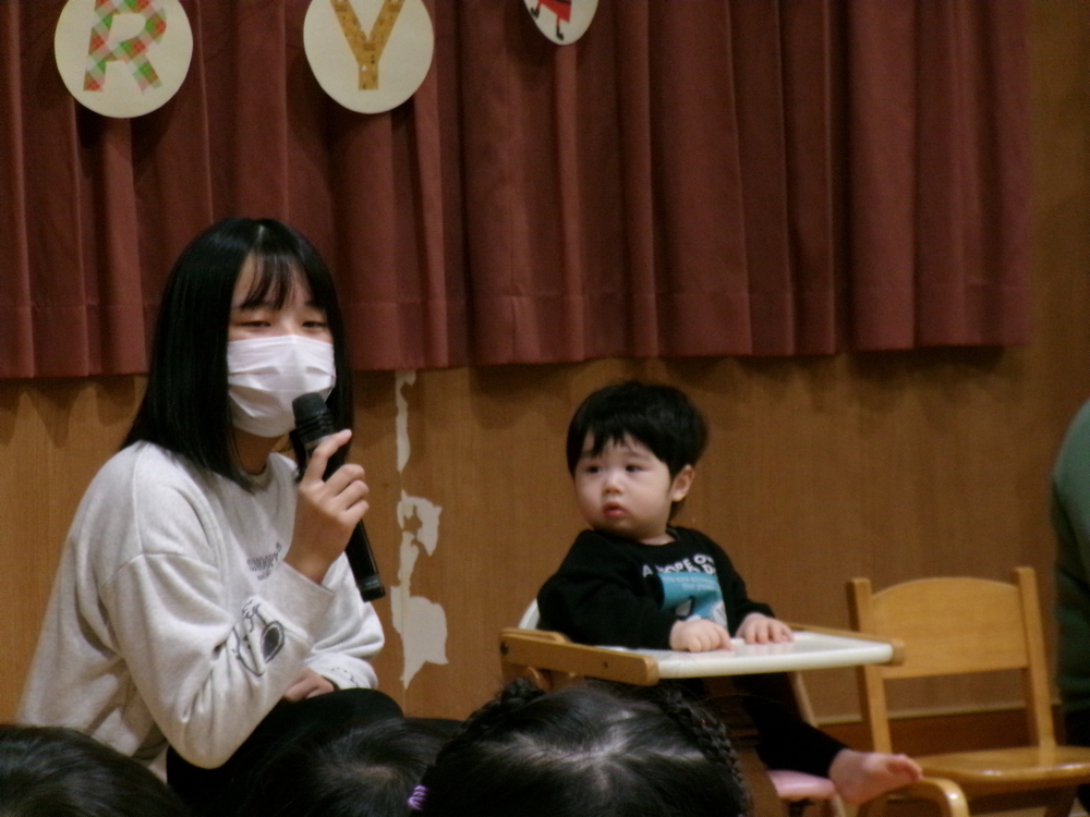 誕生会