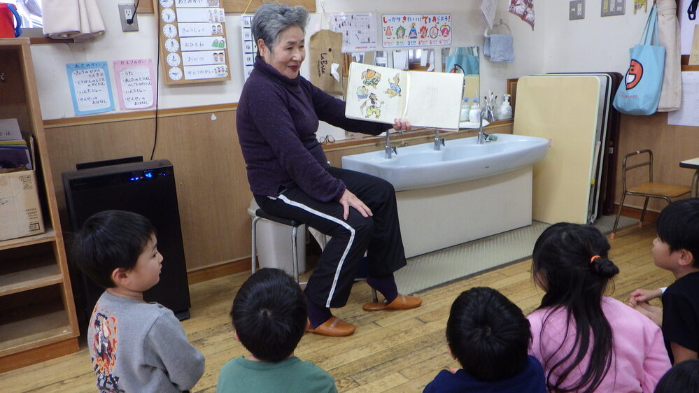 読み聞かせ