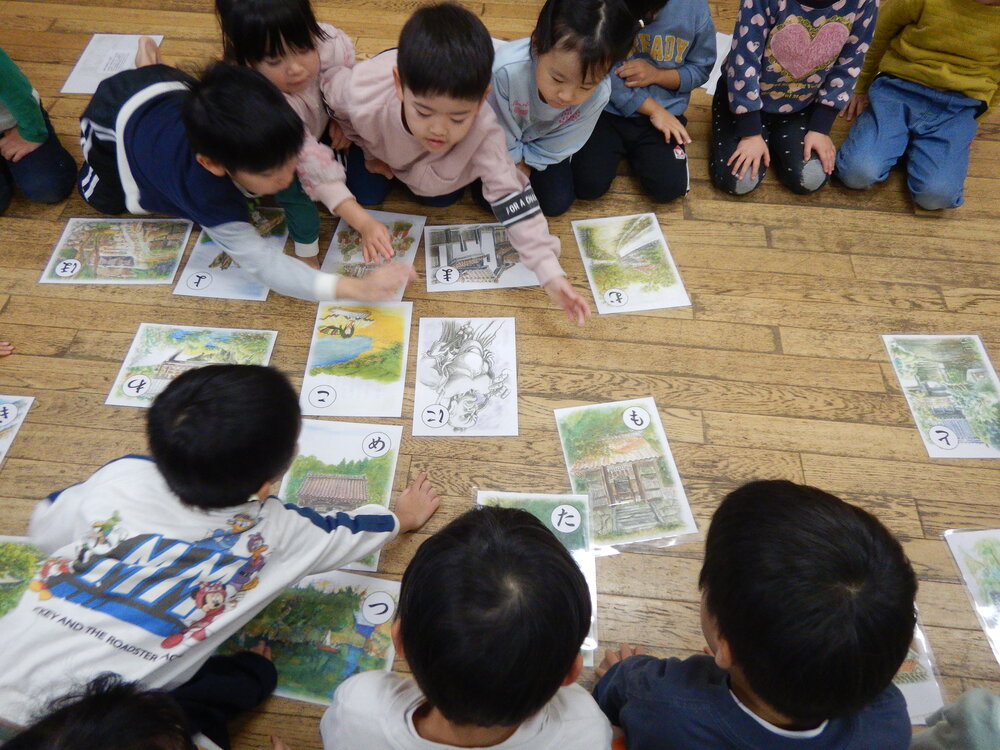 カルタ取りの様子 (3)