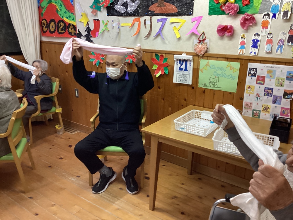 は