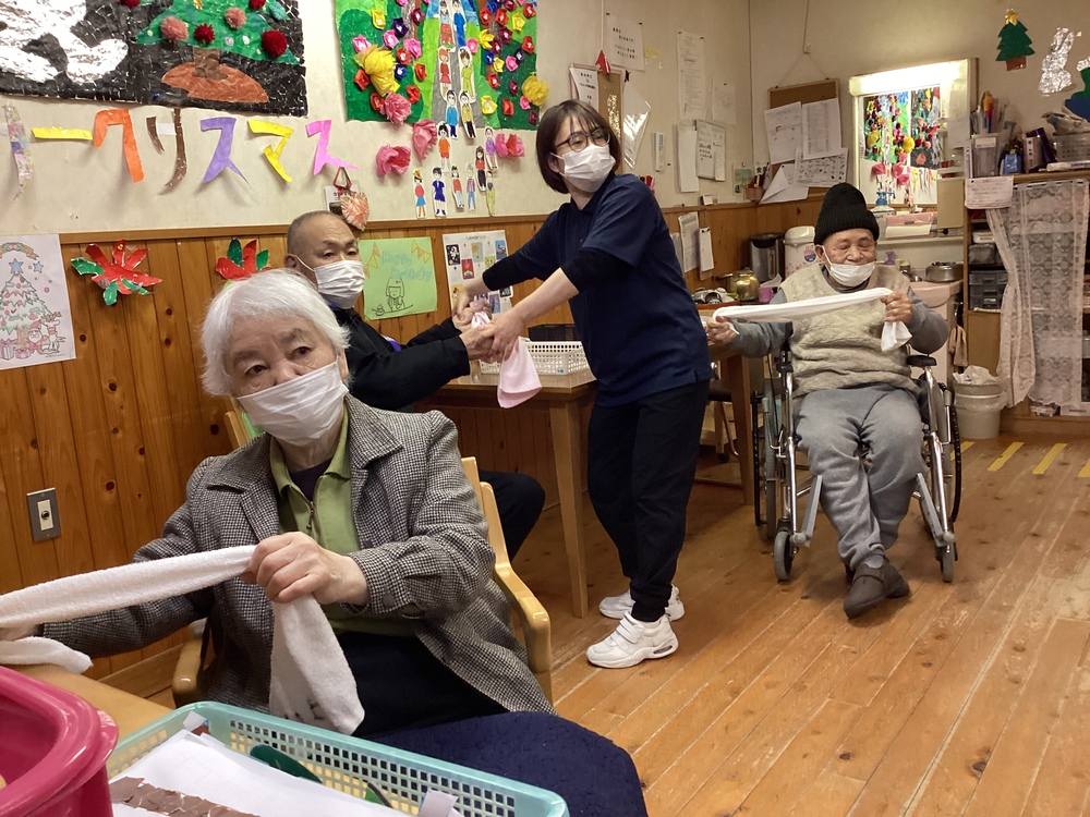 は