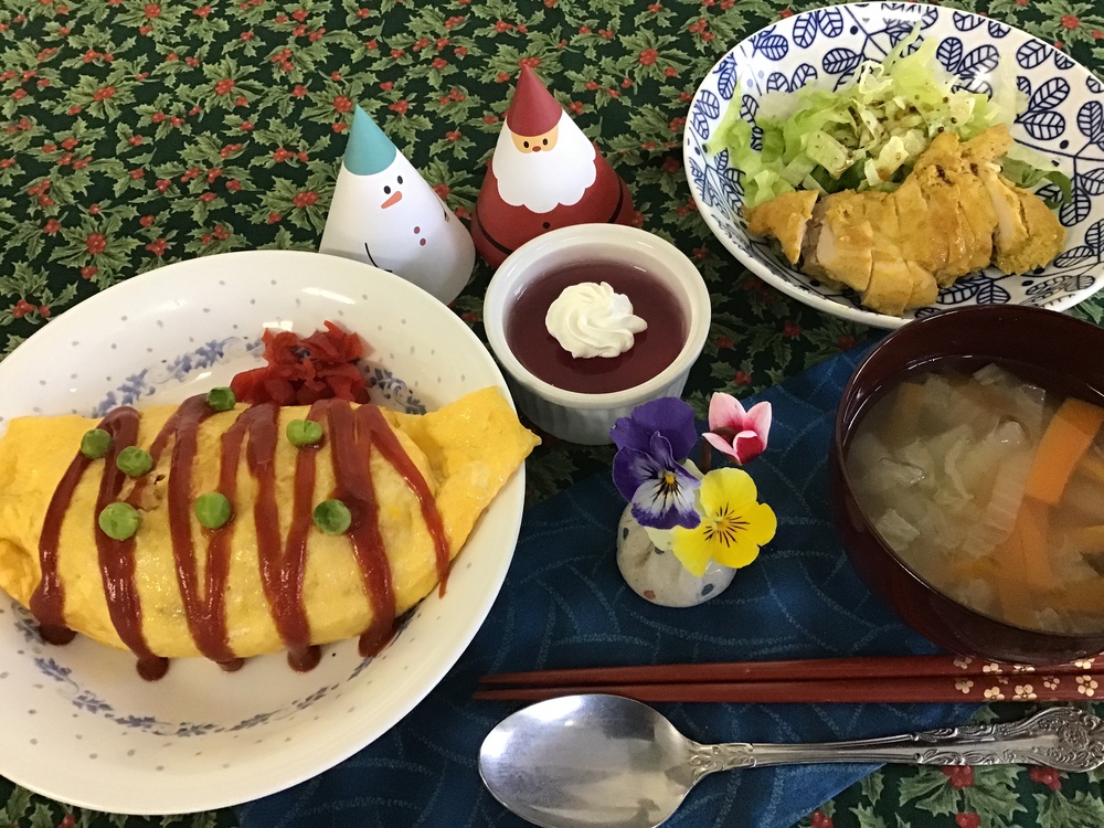 活動