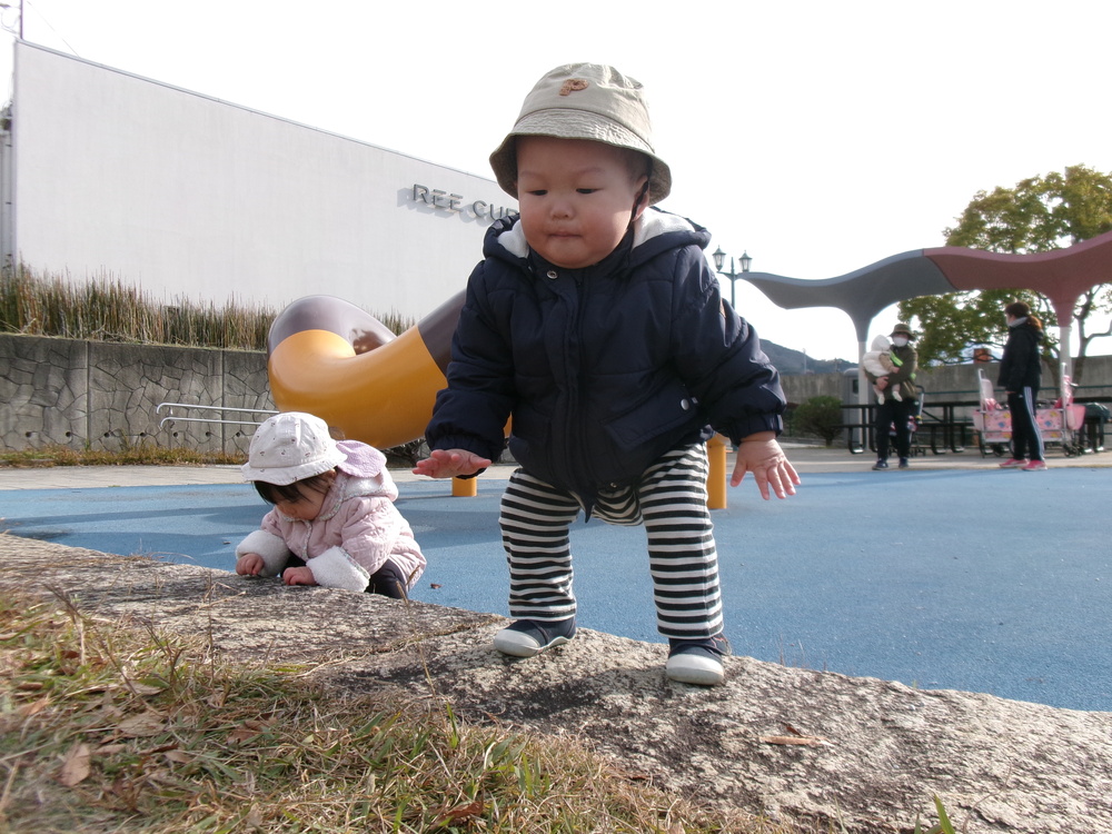 あすてらす公園