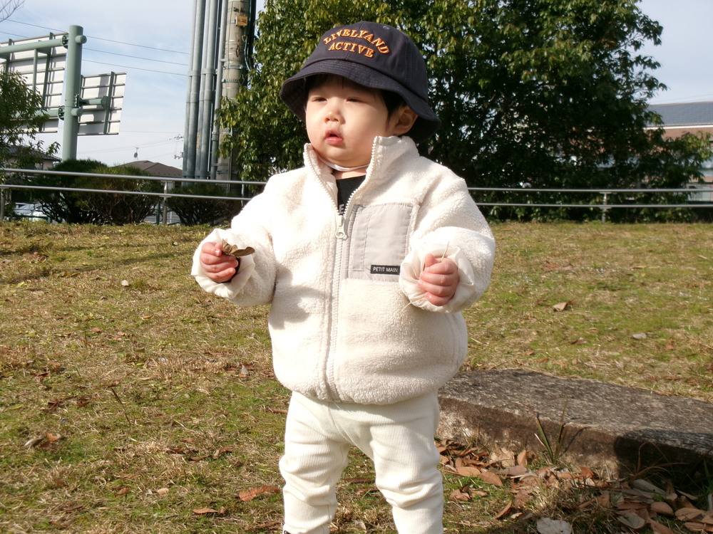 あすてらす公園で遊ぶ様子