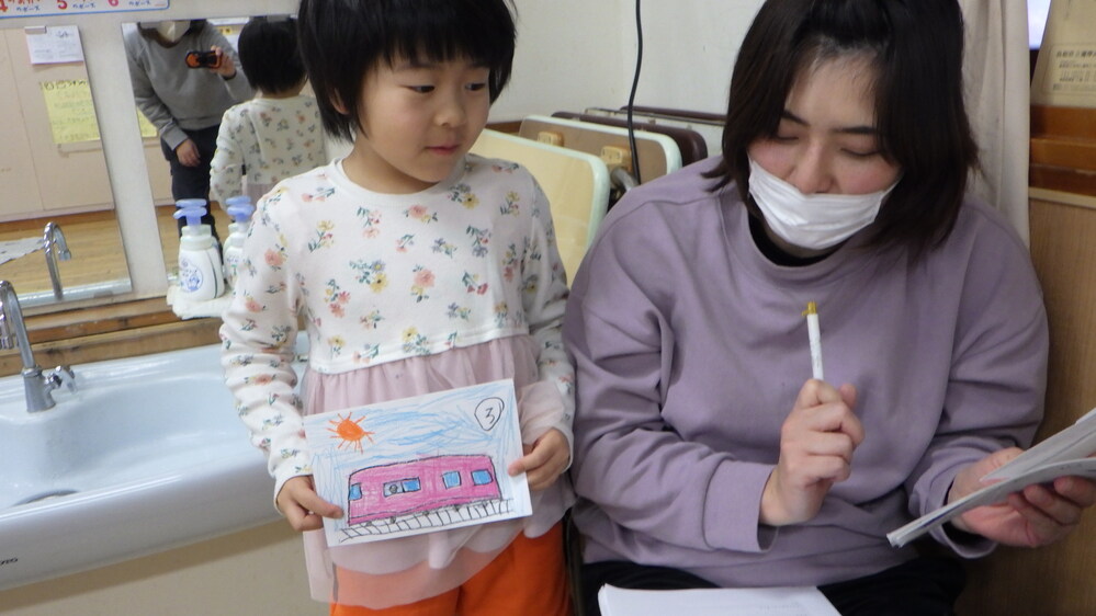 かるた発表の様子