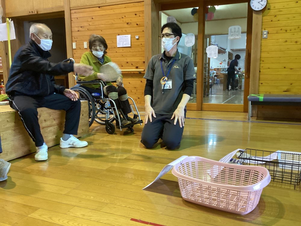 ふ