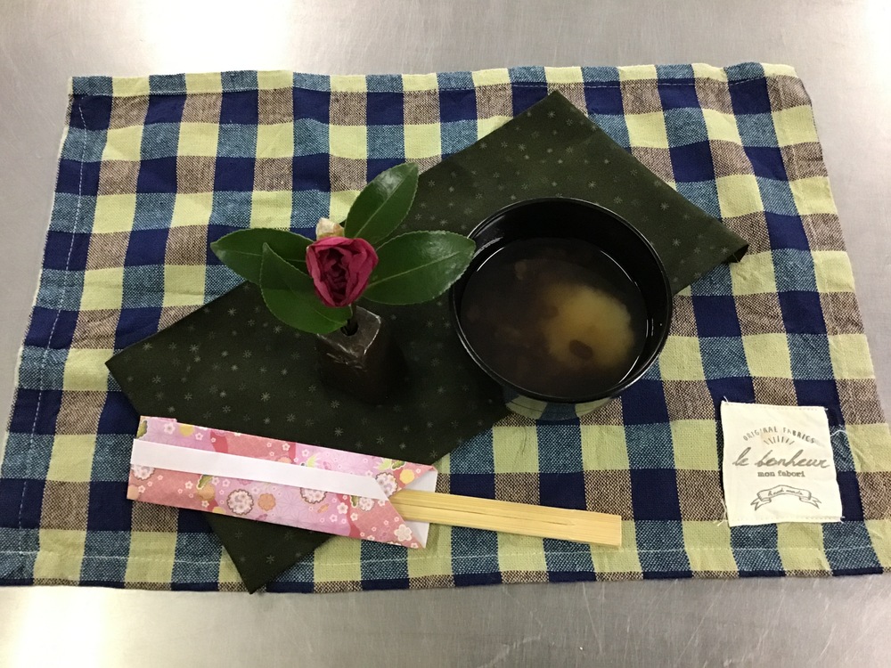 調理9