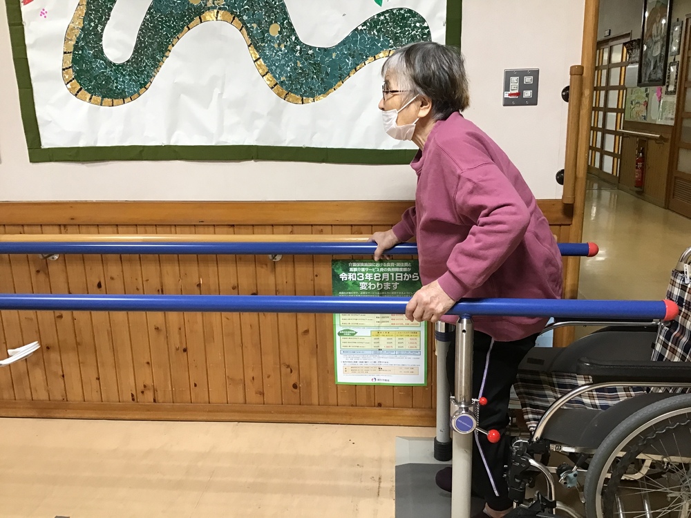 リハビリ