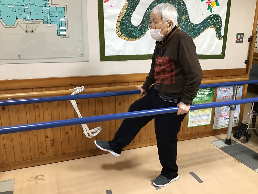 リハビリ