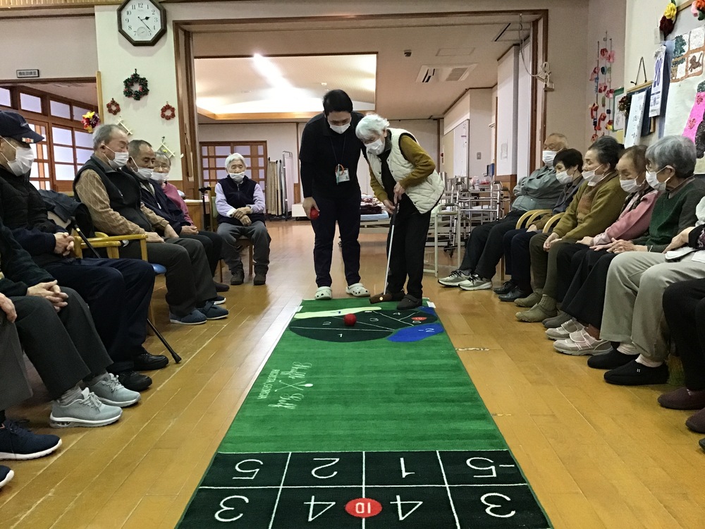 レクリエーション