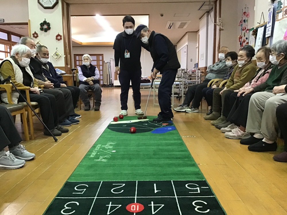 レクリエーション