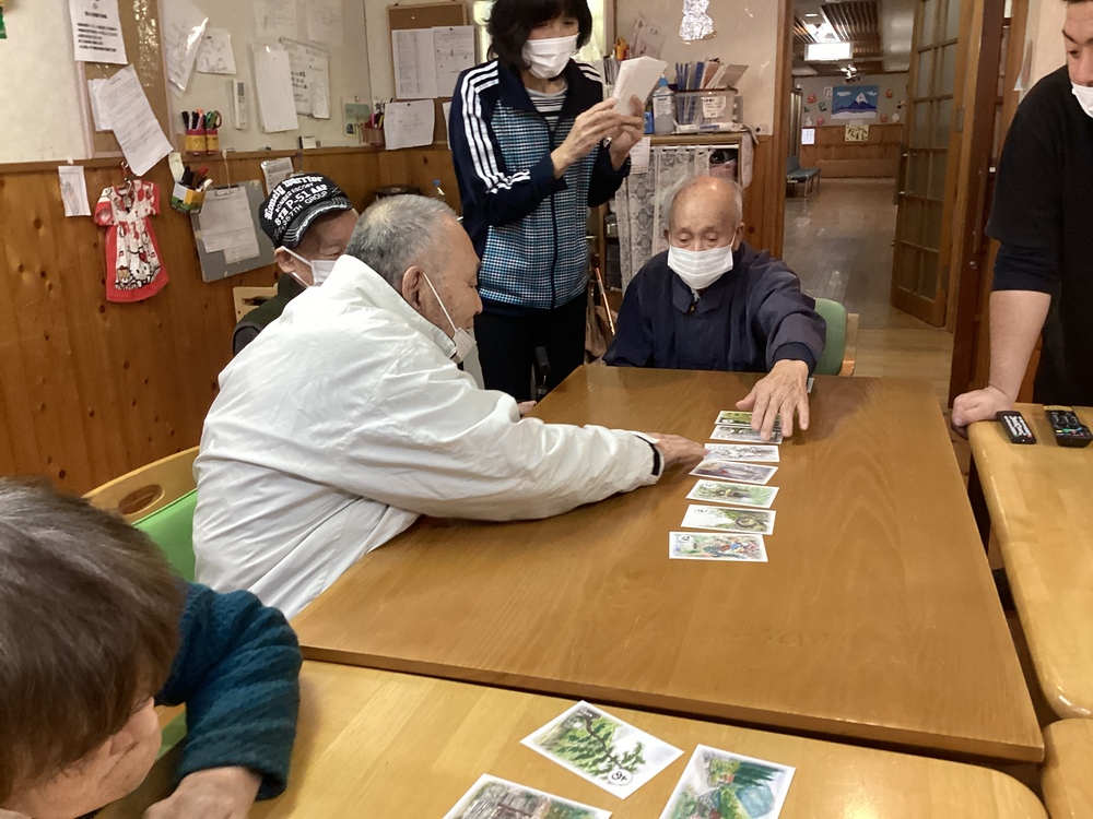 か
