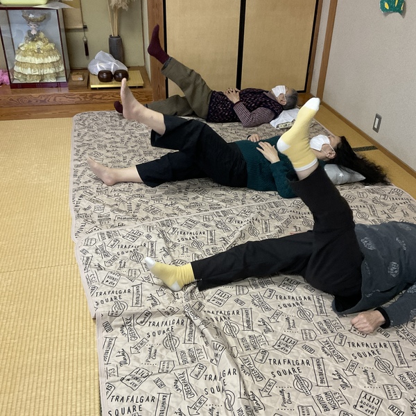 足上げをしています