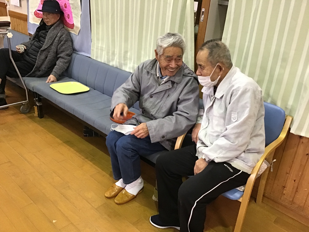見学