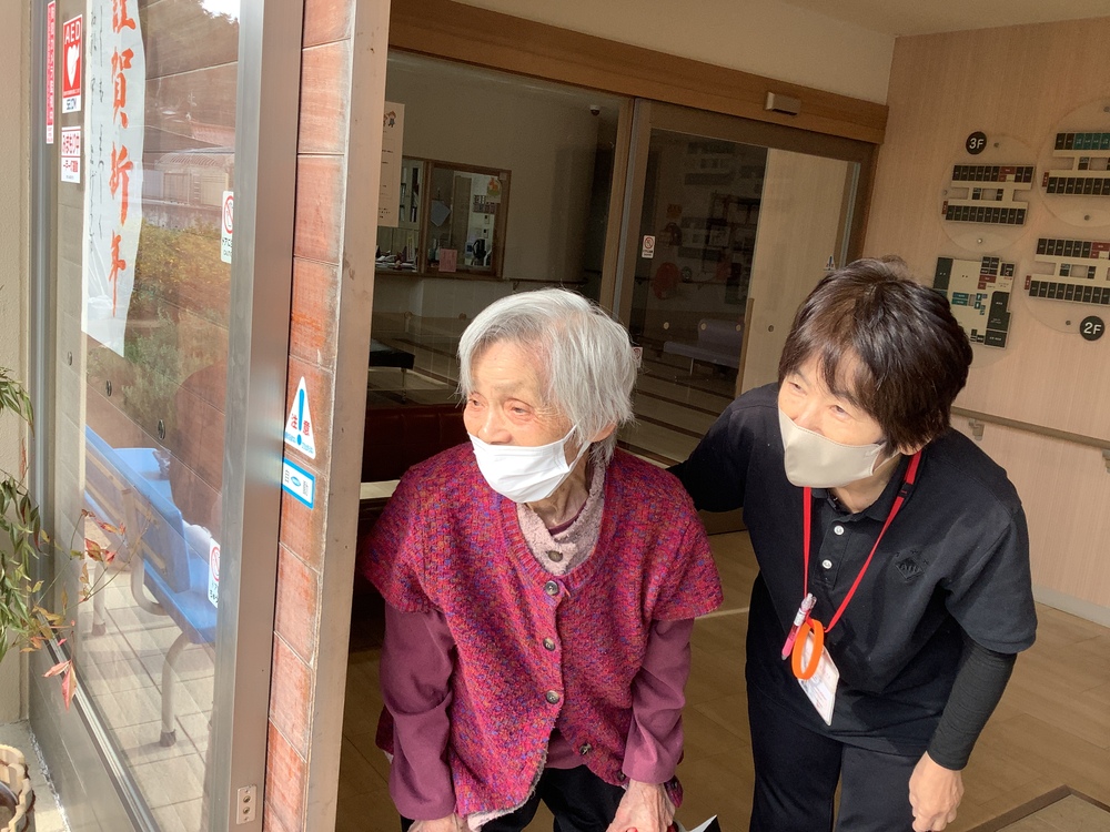 お客様