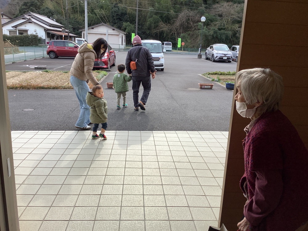 お客様